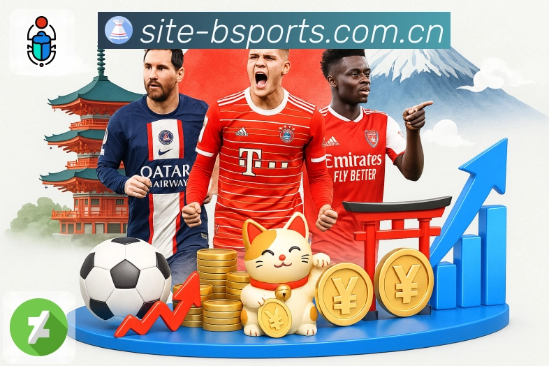 <strong>B体育</strong>App 页面示例
