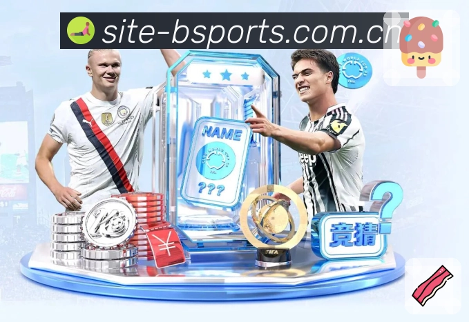 热门赛事直播与赛程