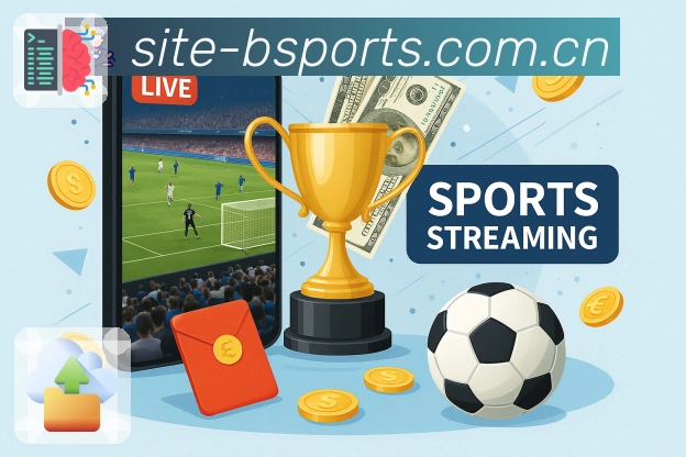 赛事解说与看点整理