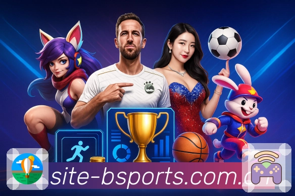 比赛数据对照与趋势