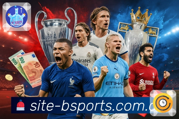 电竞赛程与直播入口