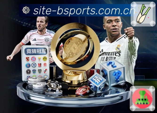 回放集锦与专题内容