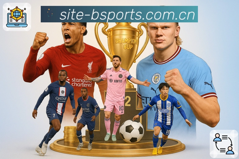 内容更新与安全认证展示